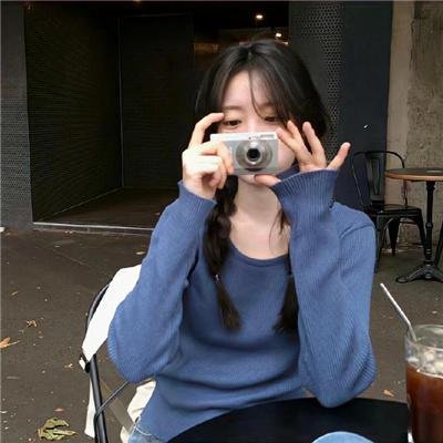我的女朋友男朋友