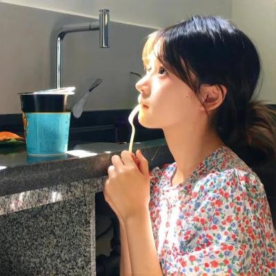 江湖有道